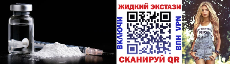 Купить  Дудинка  Бутират оксана 