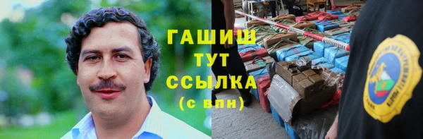 соль курить ск Верхнеуральск