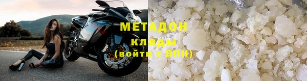 соль курить ск Верхнеуральск