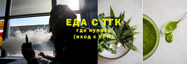 кокаин перу Верея