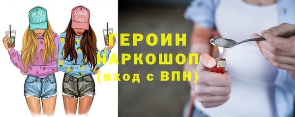 соль курить ск Верхнеуральск