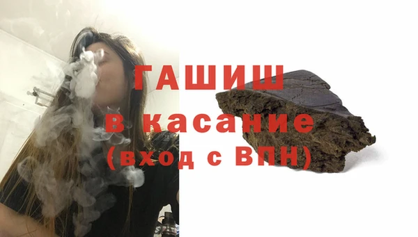 кокаин перу Верея
