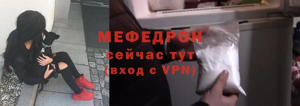 кокаин перу Верея