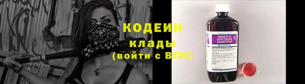 кокаин перу Верея