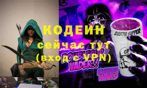соль курить ск Верхнеуральск