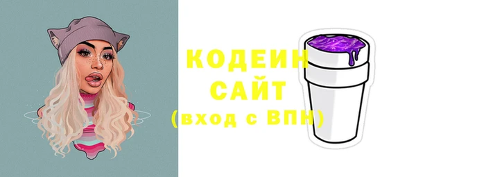 дмт Верхний Тагил