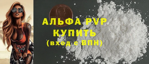 соль курить ск Верхнеуральск