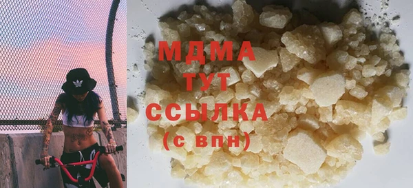 кокаин перу Верея