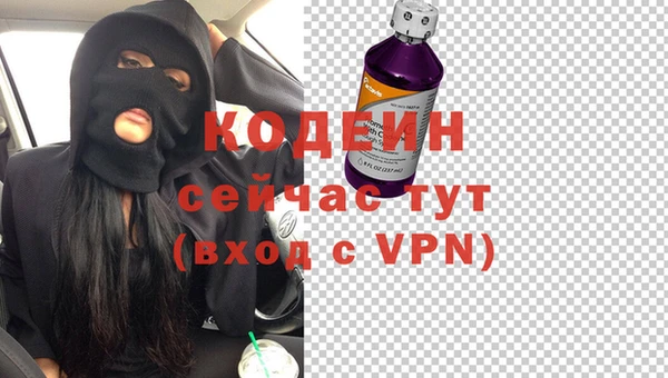 кокаин перу Верея