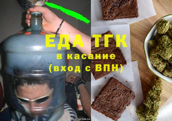 соль курить ск Верхнеуральск
