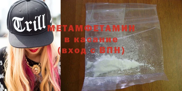 соль курить ск Верхнеуральск