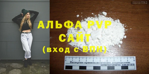 соль курить ск Верхнеуральск