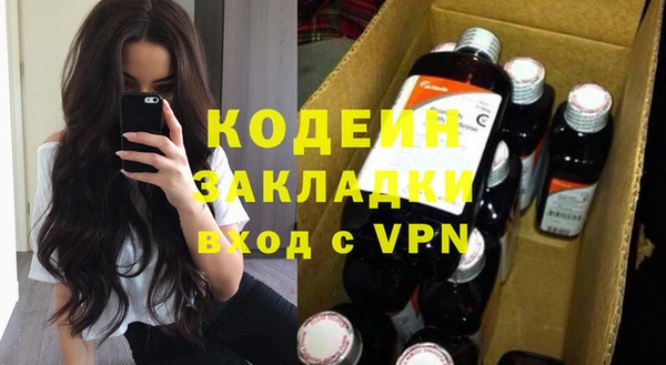 кокаин перу Верея