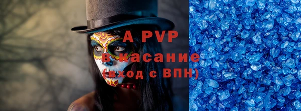 кокаин перу Верея