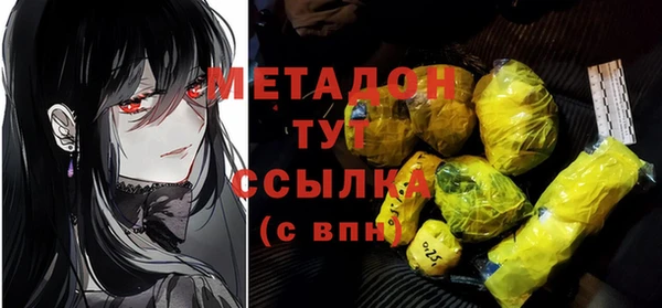 кокаин перу Верея