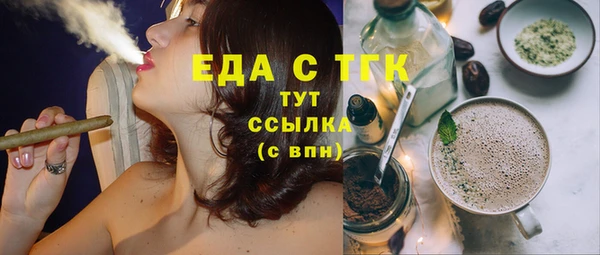 кокаин перу Верея