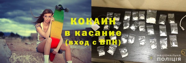соль курить ск Верхнеуральск