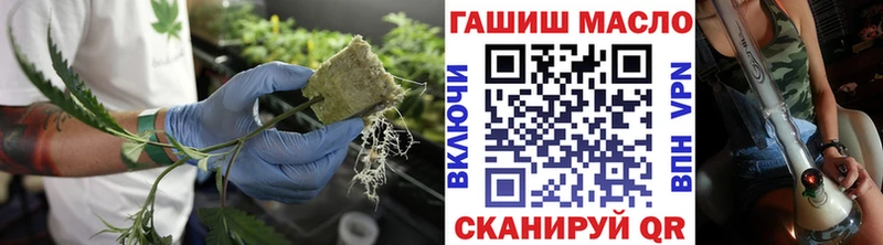 Купить где  Дудинка  ТГК вейп 