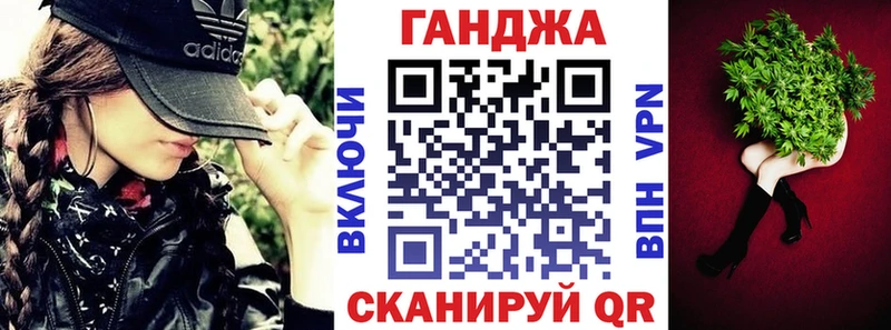Каннабис Amnesia  Купить где  Дудинка 